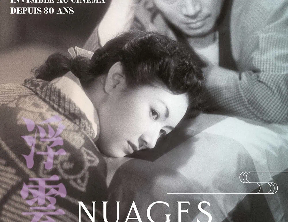 Nuages flottants de Mikio Naruse revient en 4K 1 Nuages flottants de Mikio Naruse revient en 4K
