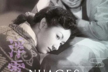 Nuages flottants de Mikio Naruse revient en 4K 13 Nuages flottants de Mikio Naruse revient en 4K