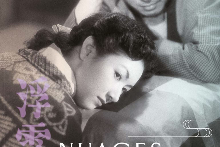 Nuages flottants de Mikio Naruse revient en 4K 15 Nuages flottants de Mikio Naruse revient en 4K