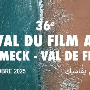 Palmares 36e édition du Festival du Film Arabe de Fameck