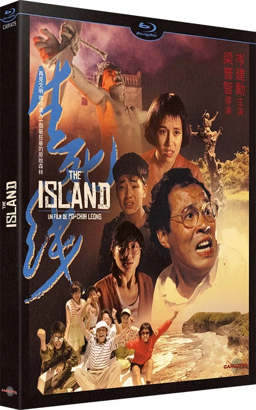 Les films de Po-chih Leong Hong Kong 1941 et The Island en Blu-ray 5 Les films de Po-chih Leong Hong Kong 1941 et The Island en Blu-ray