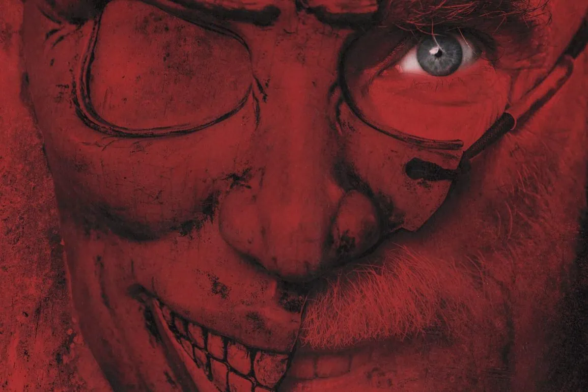 Trailer Your Host de DW Medoff