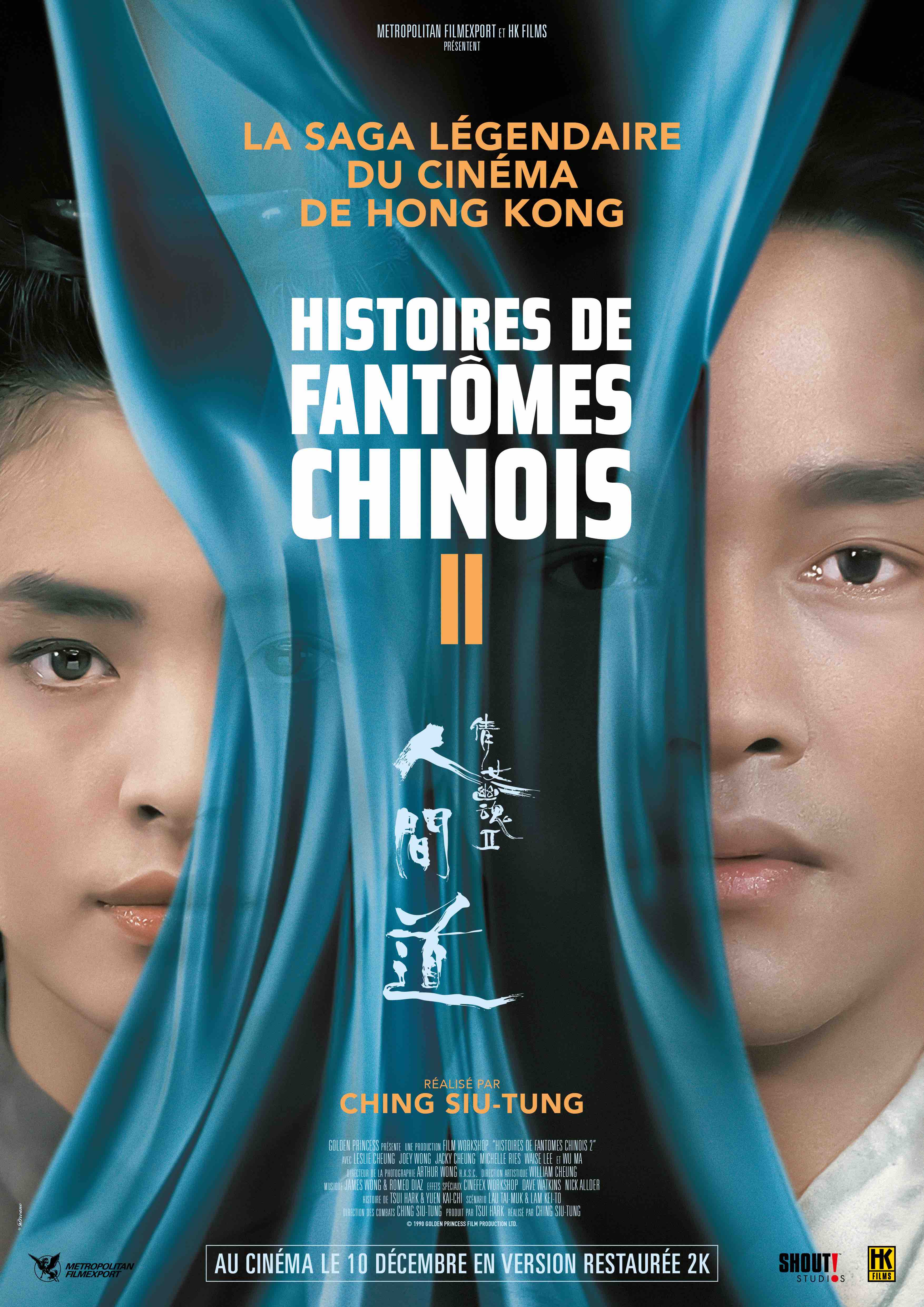 Histoires de fantômes chinois de Ching Siu-Tung de retour sur grand écran