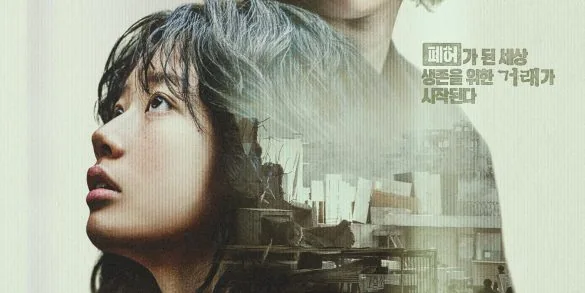 Bande-annonce Concrete Market de Hong Gi Won