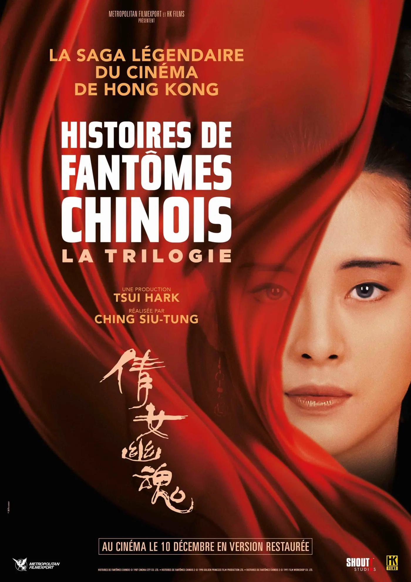 Histoires de fantômes chinois de Ching Siu-Tung de retour sur grand écran