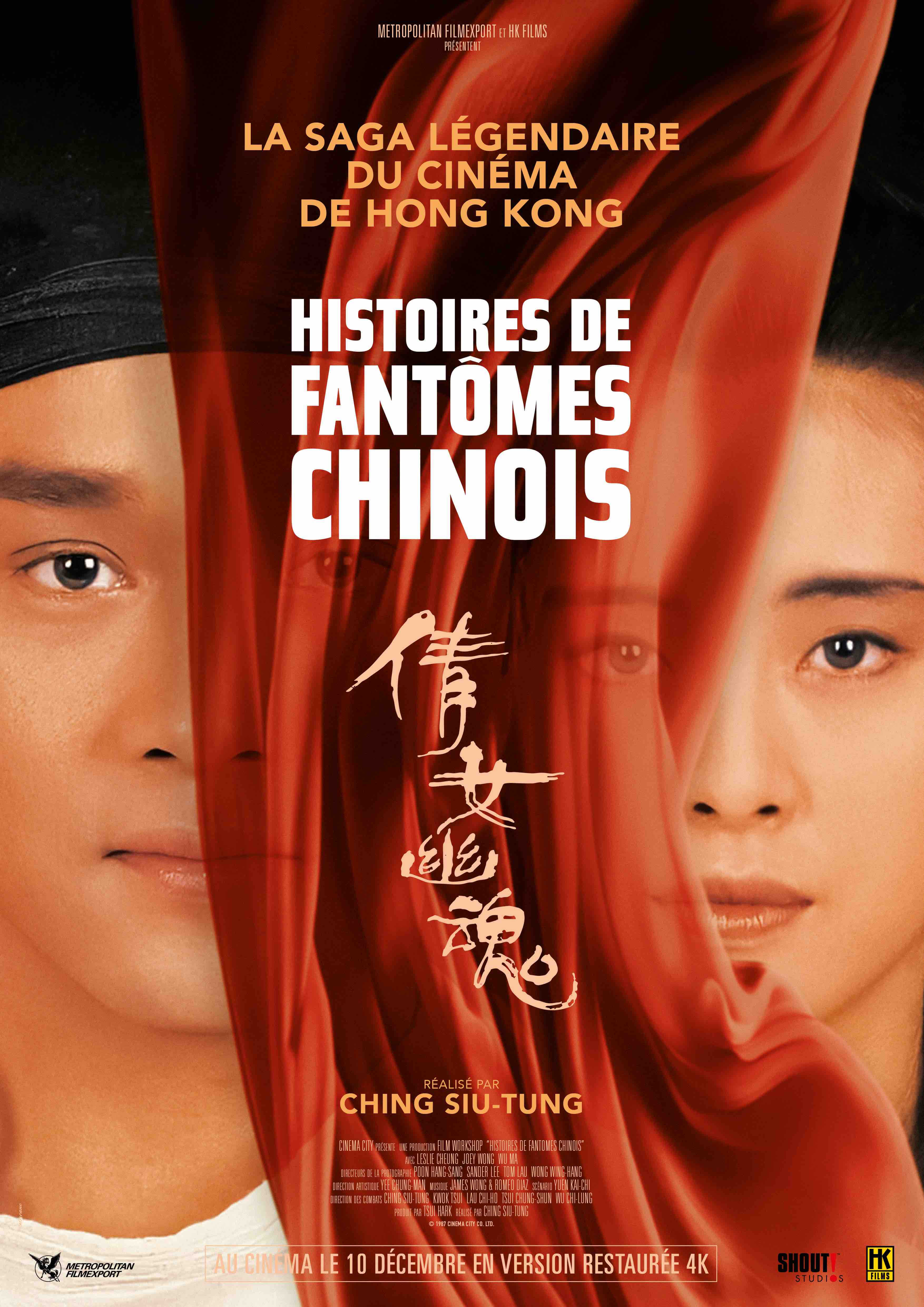 Histoires de fantômes chinois de Ching Siu-Tung de retour sur grand écran