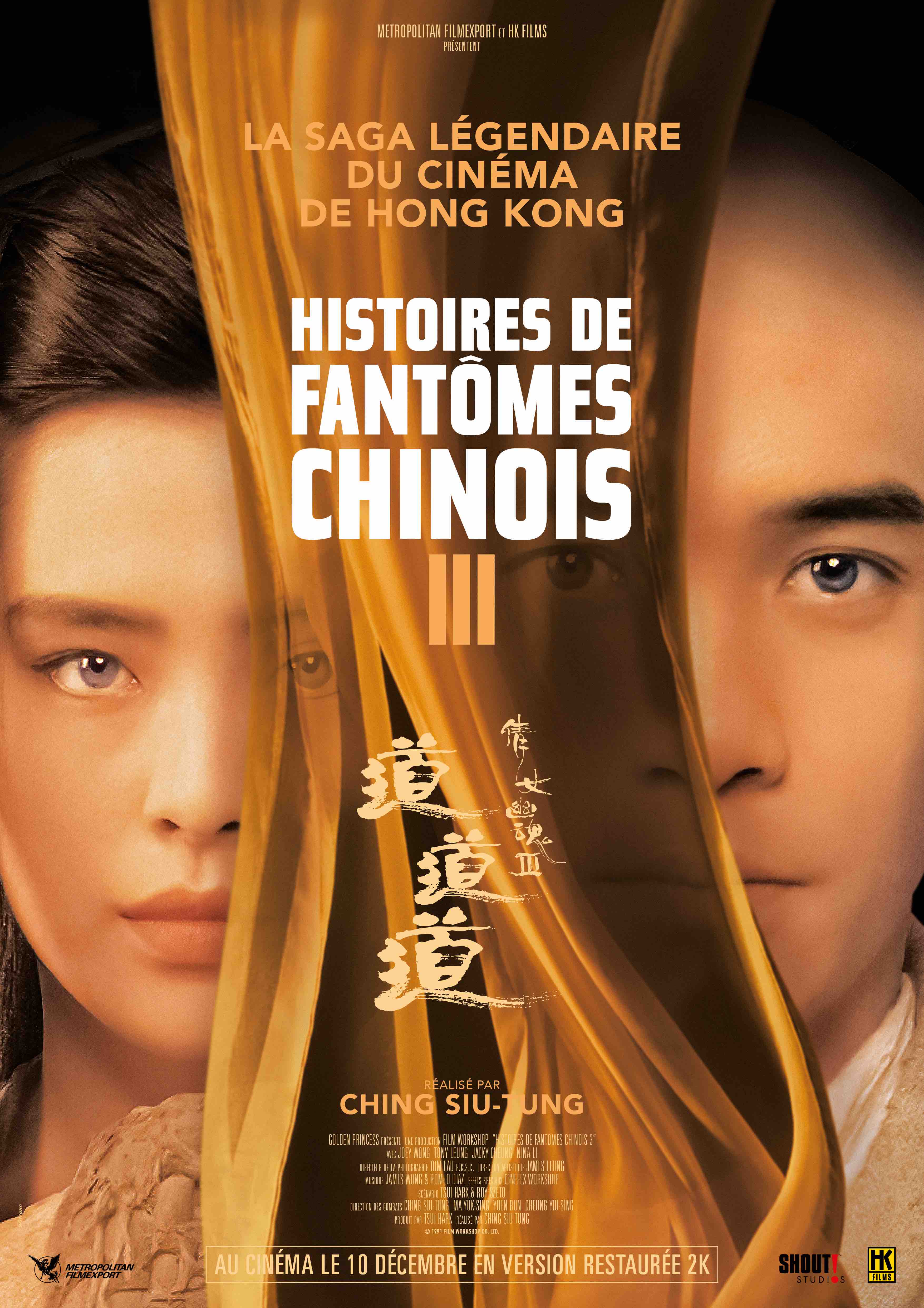 Histoires de fantômes chinois de Ching Siu-Tung de retour sur grand écran