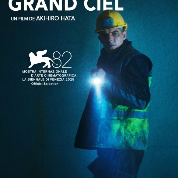 Bande-annonce Grand Ciel de Akihiro Hata