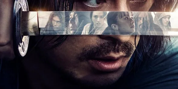 Critique Last Samurai Standing