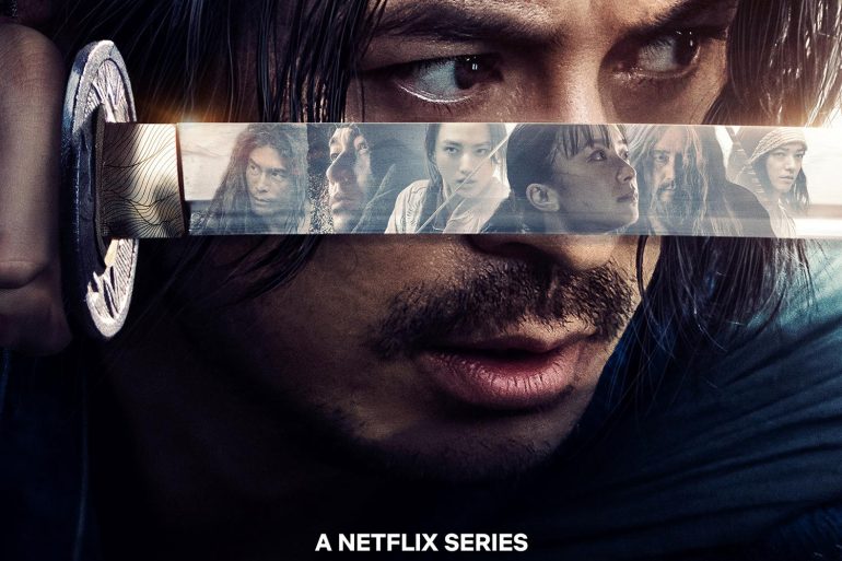 Critique Last Samurai Standing