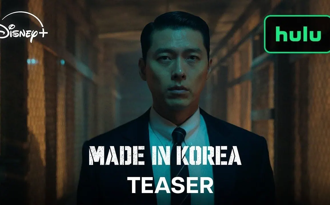 Bande-annonce Made In Korea de Hulu 1 Bande-annonce Made In Korea de Hulu