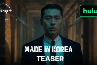 Bande-annonce Made In Korea de Hulu