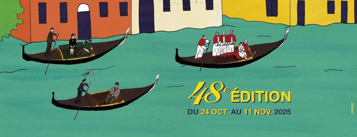 Festival de Villerupt 2025 : Le palmarès des Amilcar dévoilé