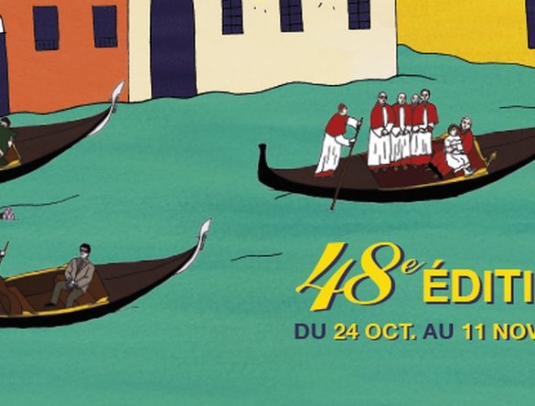 Festival de Villerupt 2025 : Le palmarès des Amilcar dévoilé