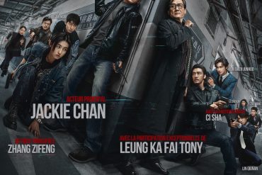 Bande-annonce The Shadow's Edge de Larry Yang 21 Bande-annonce The Shadow's Edge de Larry Yang