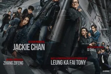 Bande-annonce The Shadow's Edge de Larry Yang