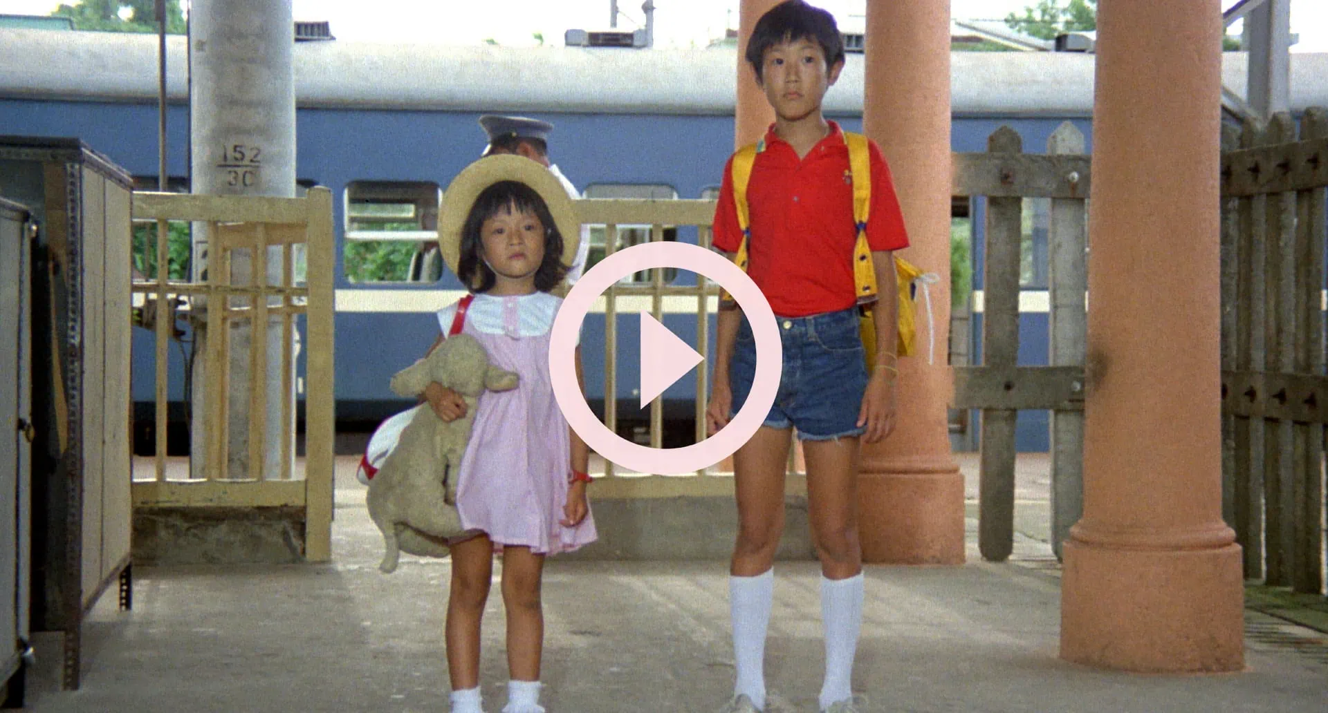 Un été chez grand-père : le classique de Hou Hsiao-hsien restauré