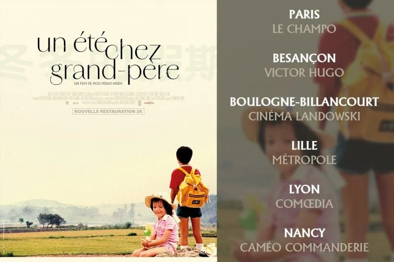 Un été chez grand-père : le classique de Hou Hsiao-hsien restauré 3 Un été chez grand-père : le classique de Hou Hsiao-hsien restauré