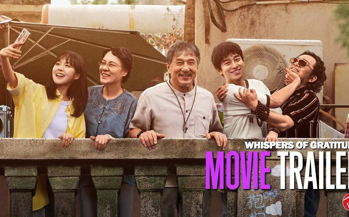 Bande-annonce Whispers Of Gratitude de Taiyan Li 1 Bande-annonce Whispers Of Gratitude de Taiyan Li