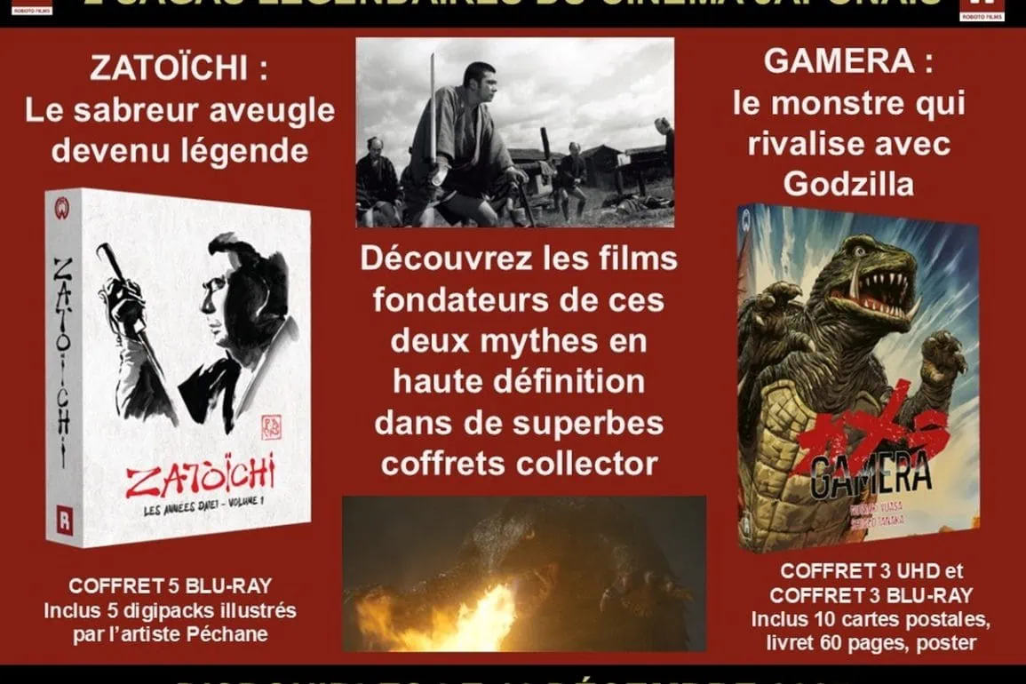 Zatoïchi et Gamera : deux sagas japonaises mythiques en coffrets