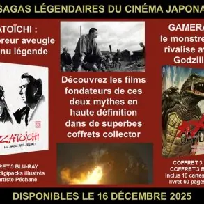 Zatoïchi et Gamera : deux sagas japonaises mythiques en coffrets