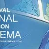 Le Festival Épinal fait son cinéma 2026 révèle son programme