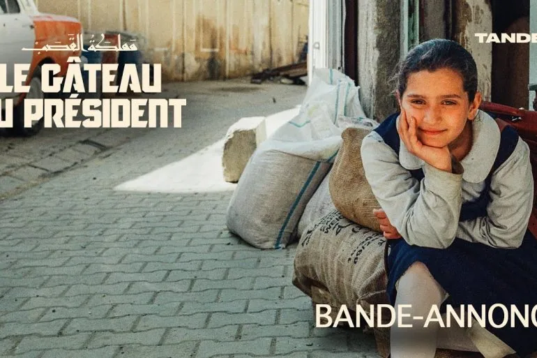 Bande-annonce Le Gâteau Du Président de Hasan Hadi 3 Bande-annonce Le Gâteau Du Président de Hasan Hadi