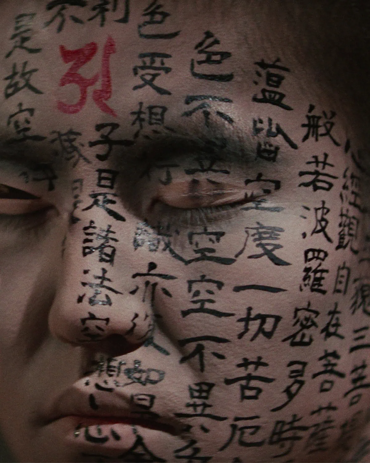 Carlotta Films à la Cinémathèque : Restaurations Best of 2025 6 Carlotta Films à la Cinémathèque : Restaurations Best of 2025