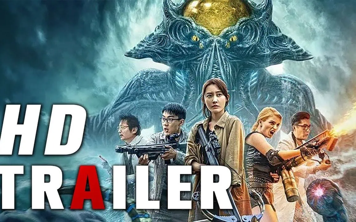 Bande annonce de Super Water Monster 1 Bande annonce de Super Water Monster