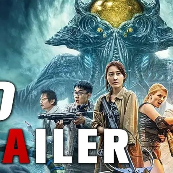 Bande annonce de Super Water Monster