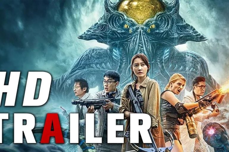 Bande annonce de Super Water Monster 9 Bande annonce de Super Water Monster