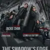 The Shadow’s Edge