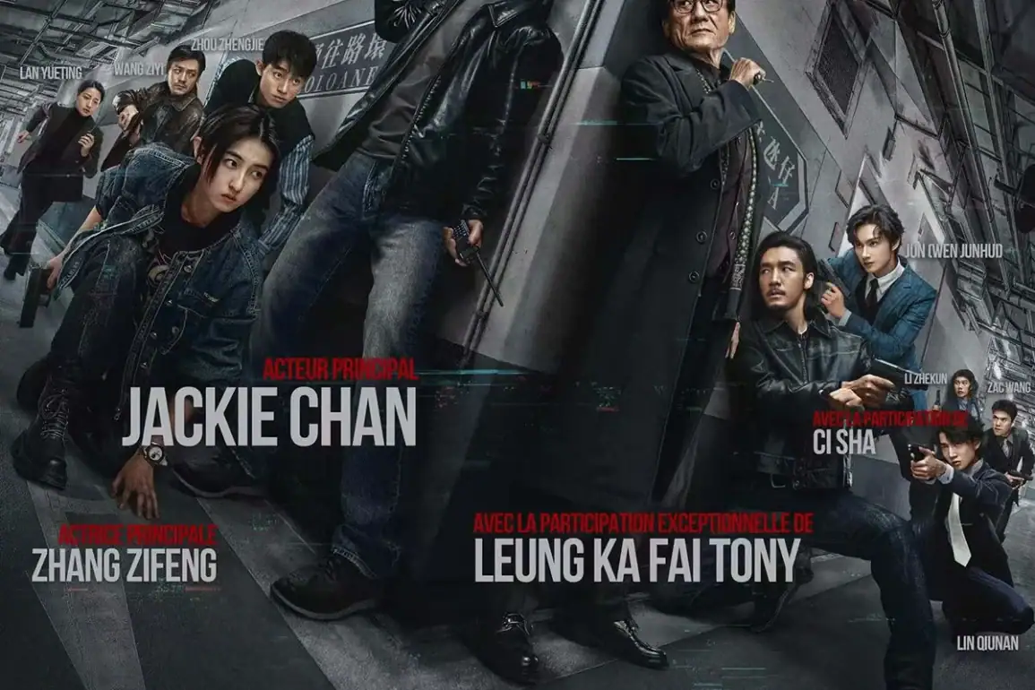 The Shadow’s Edge 1 The Shadow’s Edge