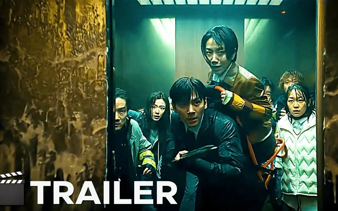 Bande-annonce de Colony (군체): Yeon Sang-ho signe un thriller zombie 1 Bande-annonce de Colony (군체): Yeon Sang-ho signe un thriller zombie