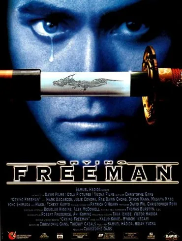 Critique de Crying Freeman 4 Critique de Crying Freeman