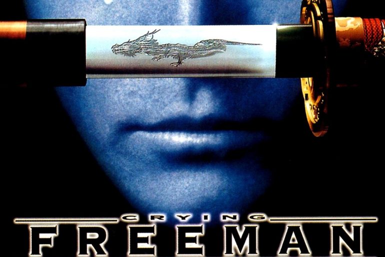 Critique de Crying Freeman 9 Critique de Crying Freeman
