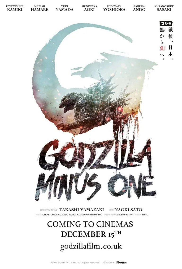 Critique de Godzilla Minus One