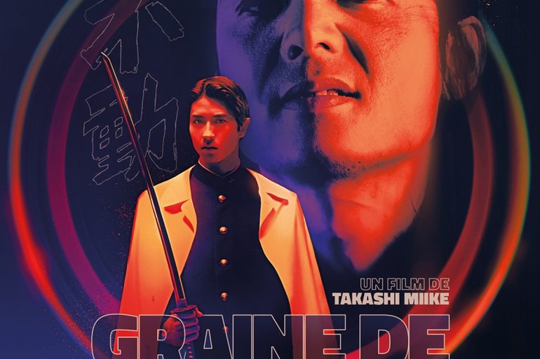 Graine de Yakuza de Takashi Miike en Blu-ray le 20 janvier