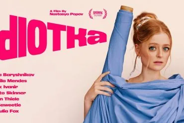 Bande annonce Idiotka : satire de la mode et réalité TV 11 Bande annonce Idiotka : satire de la mode et réalité TV