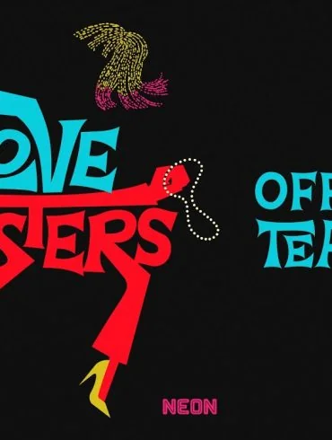 Bande-annonce I Love Boosters : Boots Riley cible la mode 4 Bande-annonce I Love Boosters : Boots Riley cible la mode