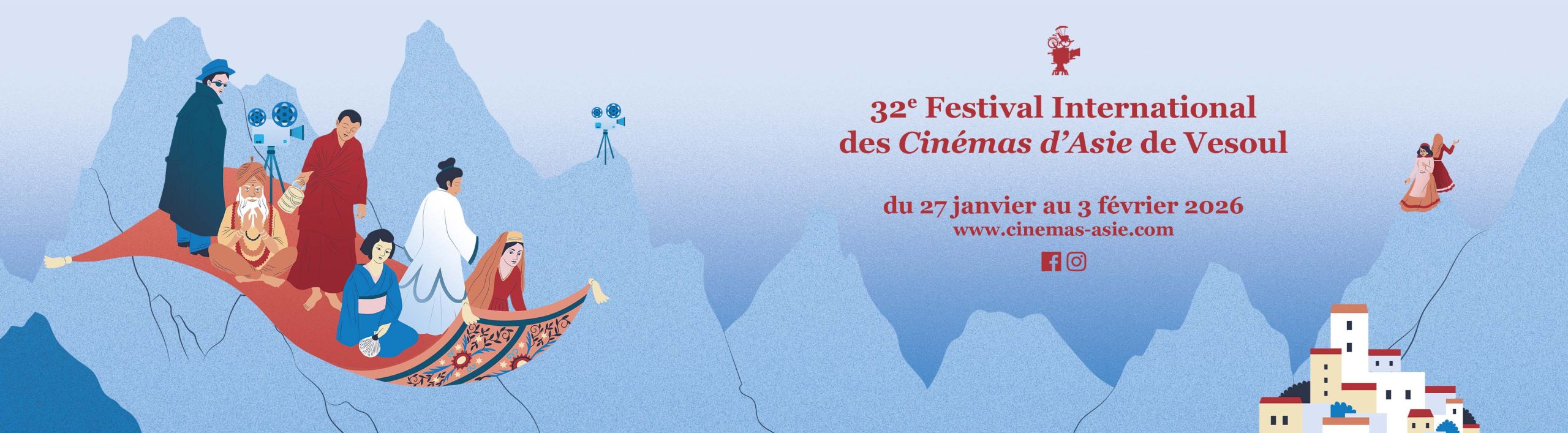 FICA Vesoul: Soutien fort au peuple iranien et ses cinéastes