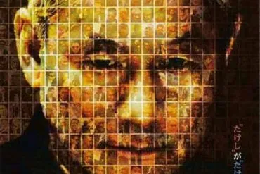 Critique de Takeshis' 11 Critique de Takeshis'