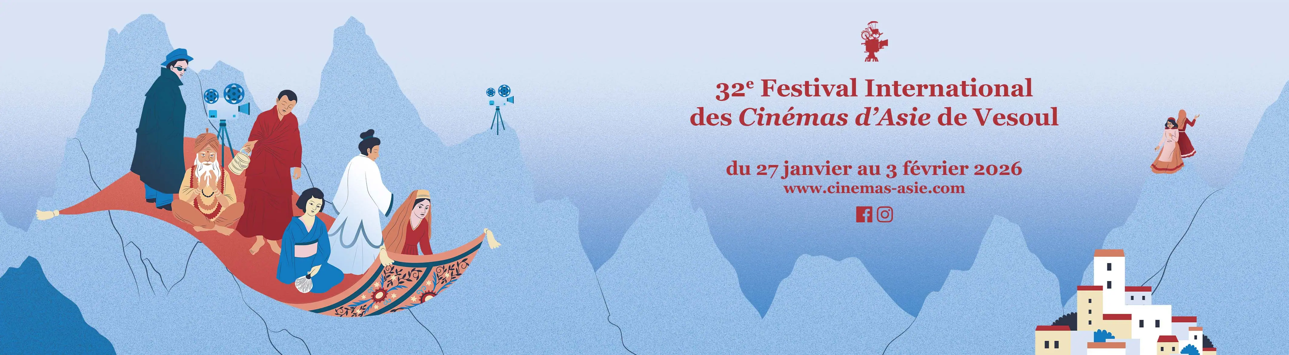 Temps forts du 32e Festival des Cinémas d'Asie de Vesoul 3 Temps forts du 32e Festival des Cinémas d'Asie de Vesoul