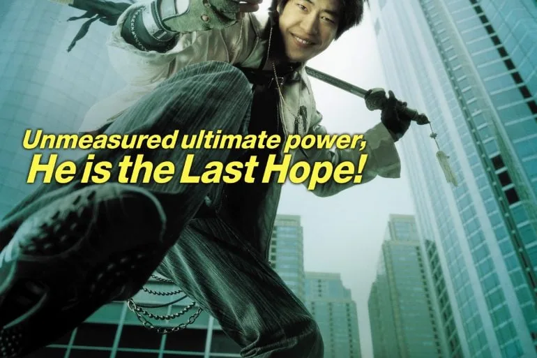 Critique de Arahan 12 Critique de Arahan