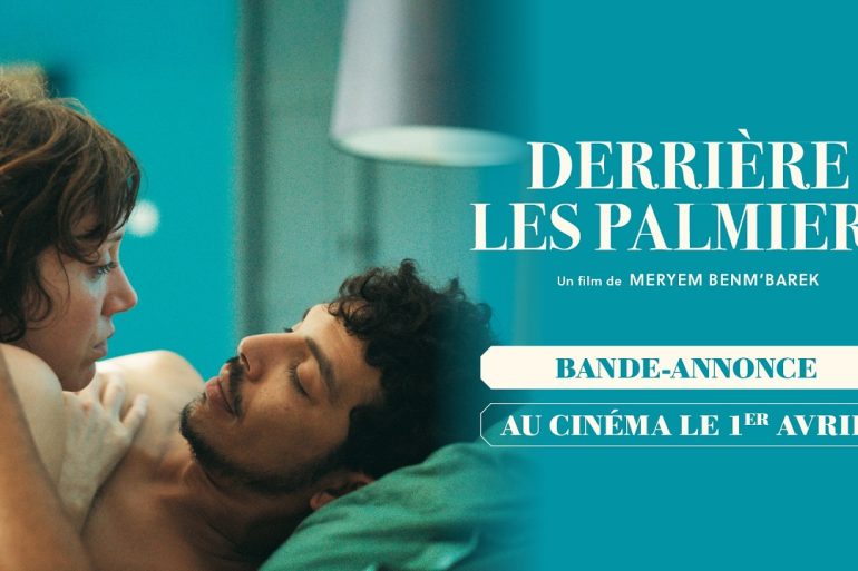 Derrière les palmiers : thriller psychologique à Tanger