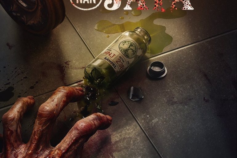 Critique de The Elixir