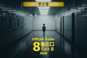 Bande-annonce de Exit 8 : l'horreur du métro japonais en boucle infinie