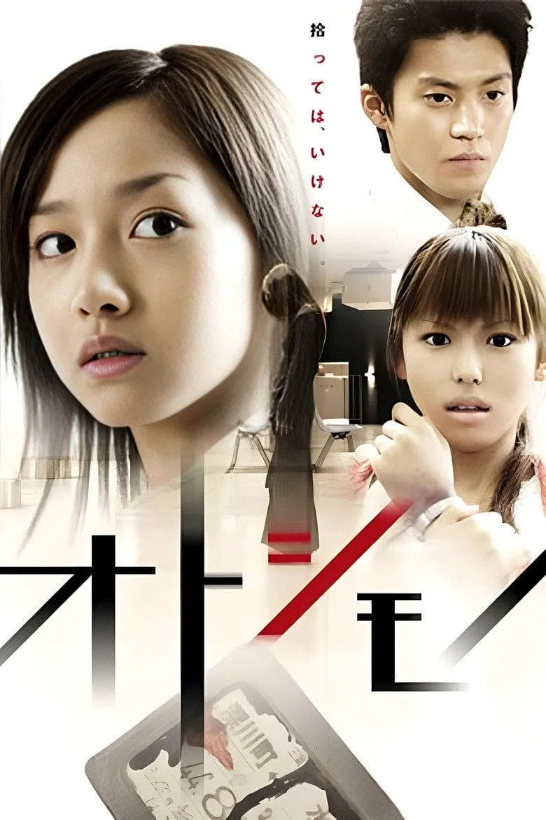 Sorties VOD US de la semaine du 15 février 2026 : 28 ans plus tard : Le Temple des morts et les 15 nouveautés de la semaine 13 Ghost Train