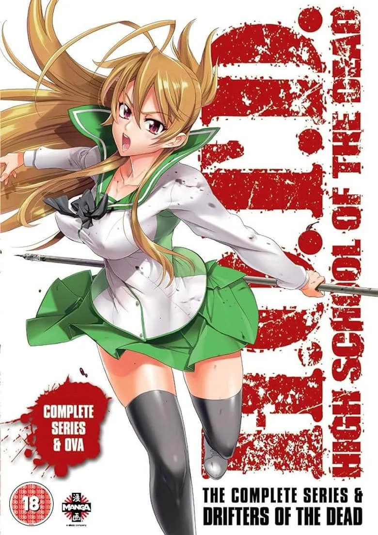 Sorties VOD US de la semaine du 22 février 2026 : Shelter et les 11 nouveautés de la semaine 8 High School of the Dead OVA: Drifters of the Dead