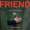 Bande-annonce Silent Friend : l'arbre témoin des époques par Ildikó Enyedi